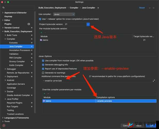 JavaScriptJava-HD 版本更新啦：带来全新体验与功能
