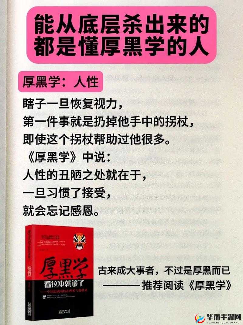 1300 部小泑 u：探索人性的情感之旅