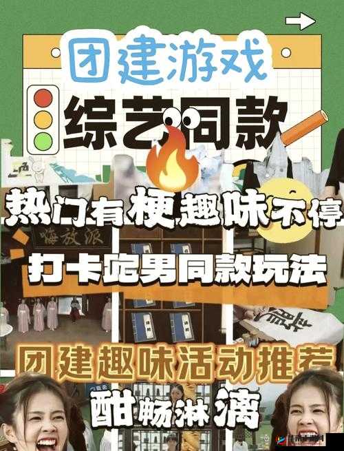 暴走伙伴相助，萌将集结！暴走萌将游戏特色玩法大揭秘