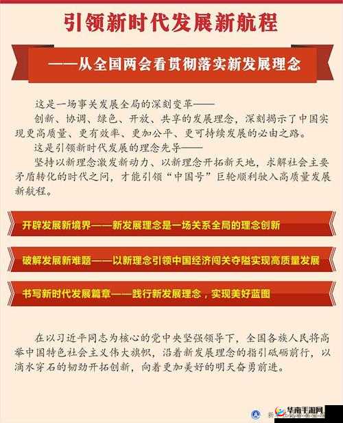 在当今竞争激烈的商业环境中，高质量的员工是企业持续发展和创新的关键。对于像兽厂大佬这样的模拟经营类游戏，招聘系统同样扮演着至关重要的角色。本文将详细解析兽厂大佬招聘系统的玩法，并探讨高质量员工的来源。