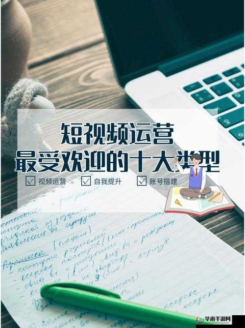 成品短视频 app 源码的价格友：探究其背后的价值与意义