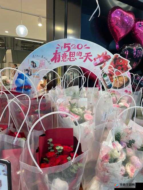 情人节特辑，球球大作战520甜蜜赠送攻略