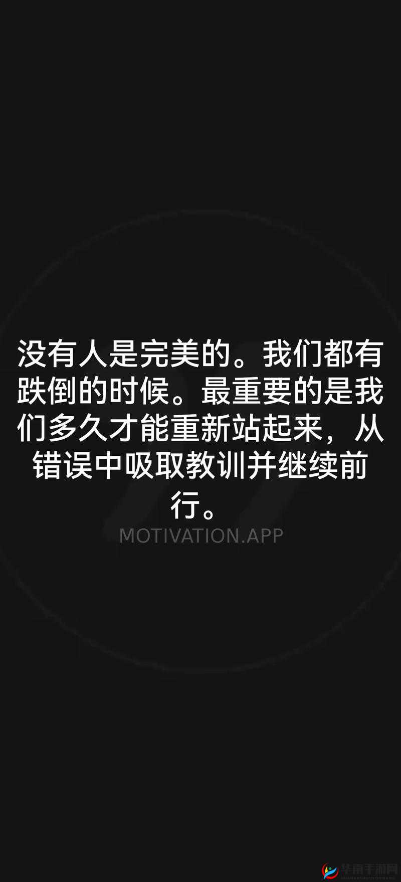 她开始慢迎迎合：一段充满未知与期待的独特历程