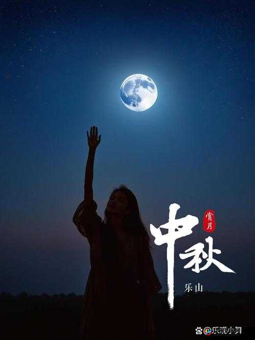 月夜直播免费看：精彩内容等你来发现