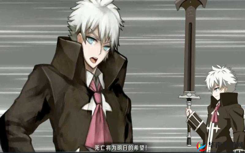 命运冠位指定FGO,刽子手桑松满破素材全攻略