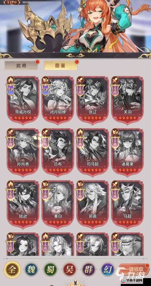 英灵幻想，前期开局技巧与全方位分析