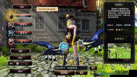 黎明之光,平民玩家的职业选择与策略之光