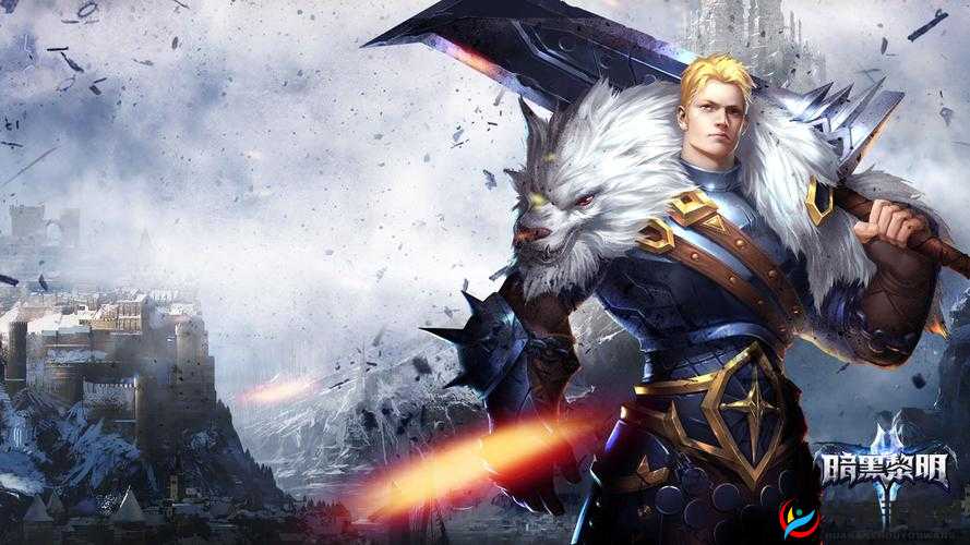 暗黑黎明2新纪元启航，2月16日11时，新服新区等你来战！