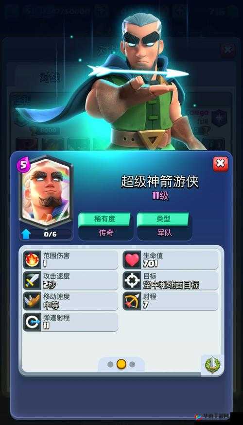 皇室战争中的两大史诗卡牌，巨石投手与飞斧屠夫