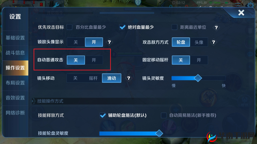 王者荣耀孙悟空实战操作技巧，1v1无敌技巧分享