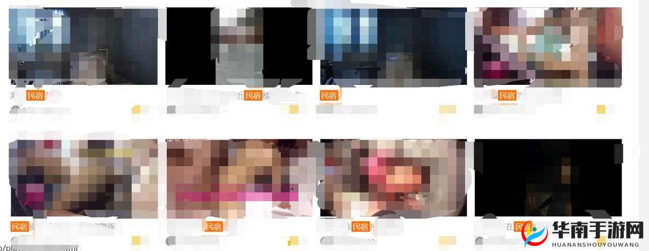 国产一区二区三区在线：带你领略丰富多样的精彩内容