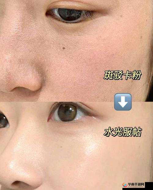 一面亲上边一面膜下边的:打破边界的创新美容体验