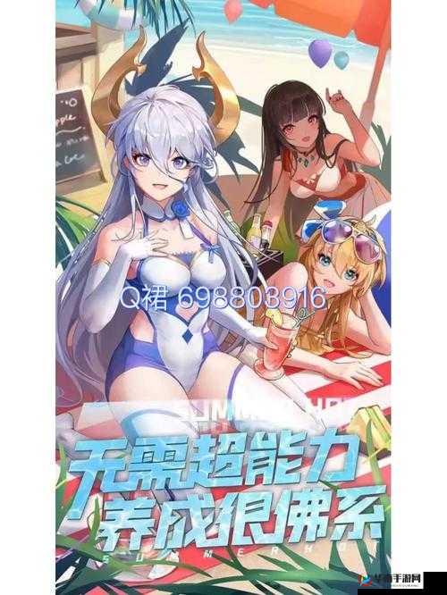 刀锋联盟萌新必备游戏手册分享