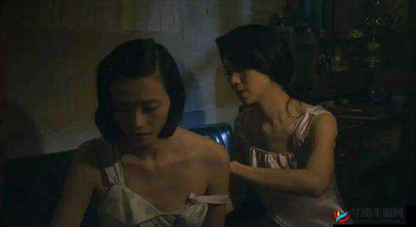 国产女同疯狂作爱系列 11：独特视角下的精彩呈现