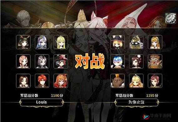 猎魔通缉令觉醒系统介绍讲解，资源管理的艺术