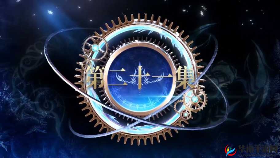 斗罗邪神的传承王二狗：在神秘世界中的崛起之路