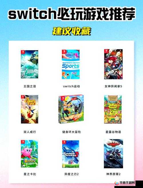 √8 天堂资源地址中文在线：畅享优质资源的非凡之地