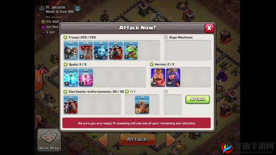 部落冲突中的高效战术，九本闪震暴力狗球流