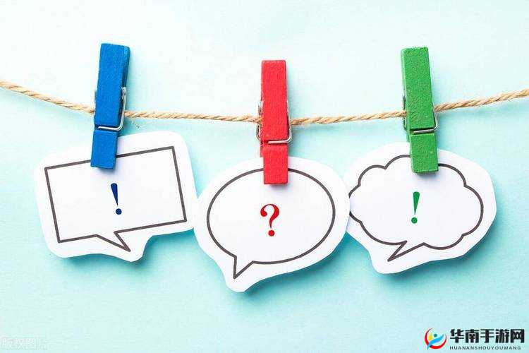 搞中出之事引发的一系列深刻思考与探讨