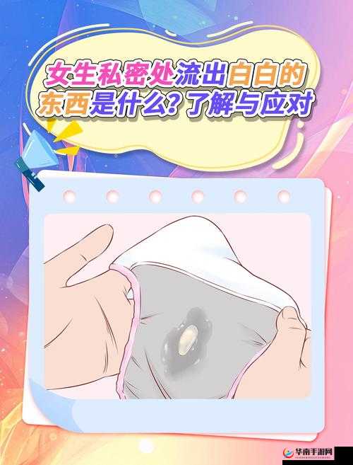 与表妹洗澡时我捏了她的胸,后续的发展令人意想不到