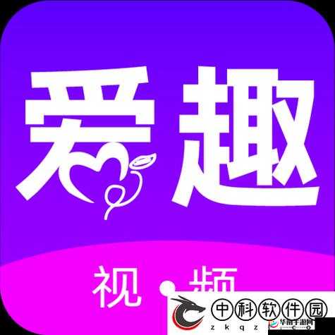 成品人短视频 APP 优质内容推荐 助你轻松下载畅享