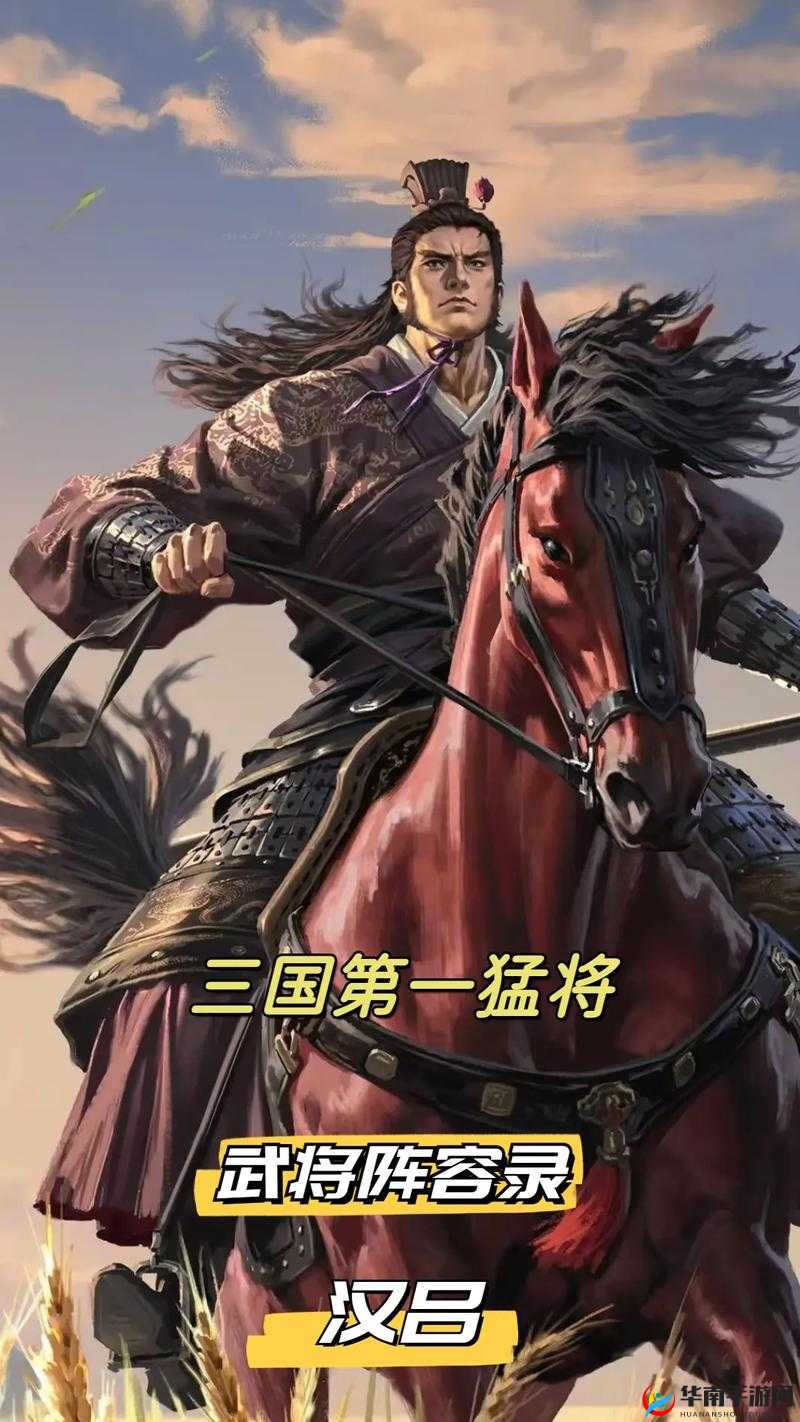 率土之滨弓骑汉吕布兵种心得分享，资源管理的艺术