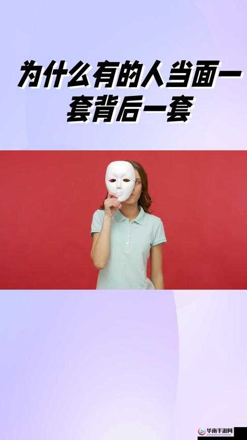 Videos人交吗：探索其背后的现象与影响因素