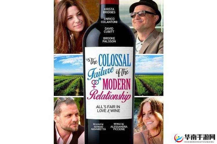 1314 欧美酒色网，情迷欧美，醉享激情