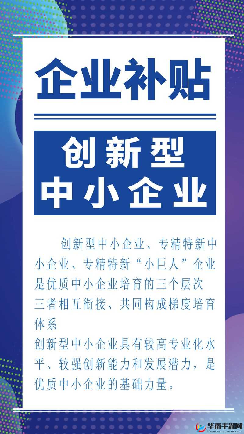 双飞天美传媒：打造行业领先的创新型文化传媒企业