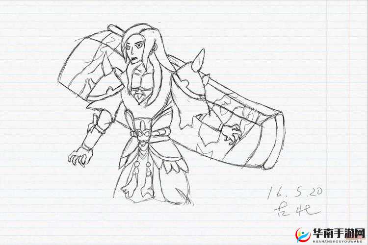 天下X天下，鬼太子属性及技能介绍分析在游戏资源管理中的重要性与实践