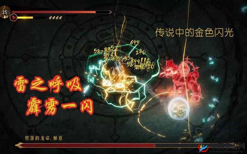 天下X天下天灾妖星三星难度速通技巧详解