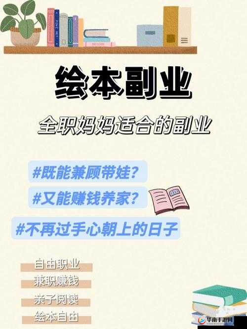 我叫小玉今年 20 岁入职医院-开启人生新篇章努力实现职业梦想