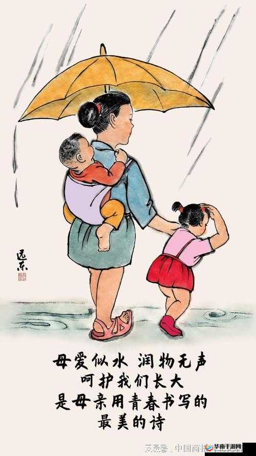 母爱成瘾动漫作品大全及价格：盘点那些感人至深的母爱故事