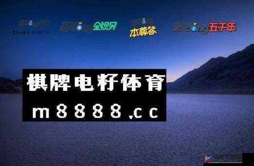 威九国际已满18免费看：一个值得深入了解的平台