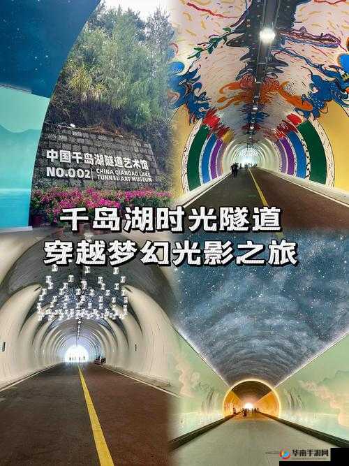 天美麻花星空视频剧组的故事：一段充满梦想与挑战的光影之旅
