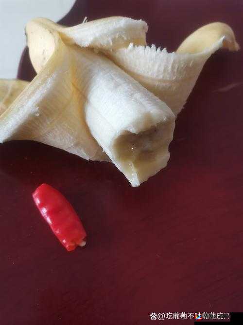 成品大香蕉煮小辣椒怎么吃：独特食材搭配的烹饪秘籍