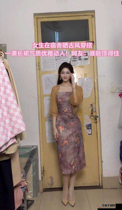 性少好 mdms 丰满 hdfilm 之完整呈现与解读