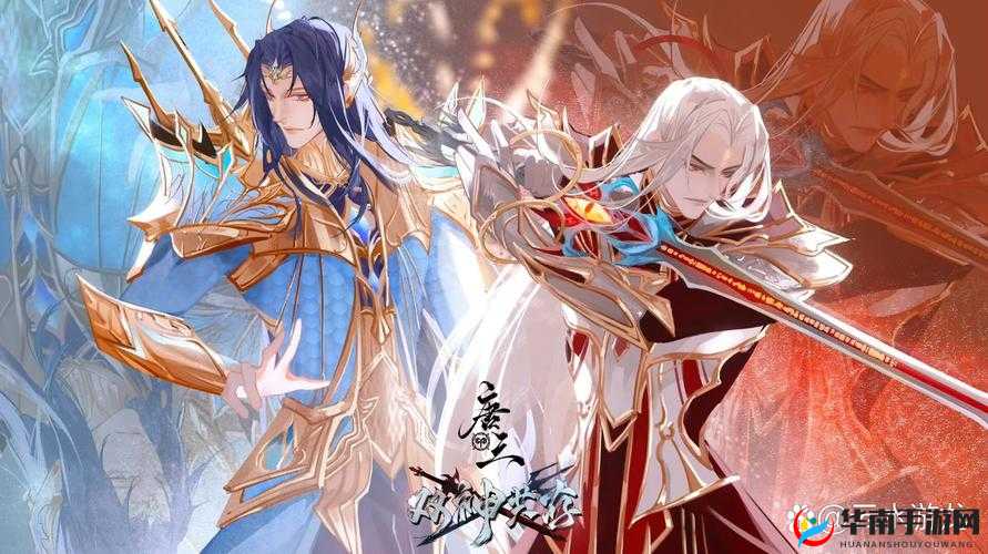 斗罗大陆之武魂崛起传奇之路