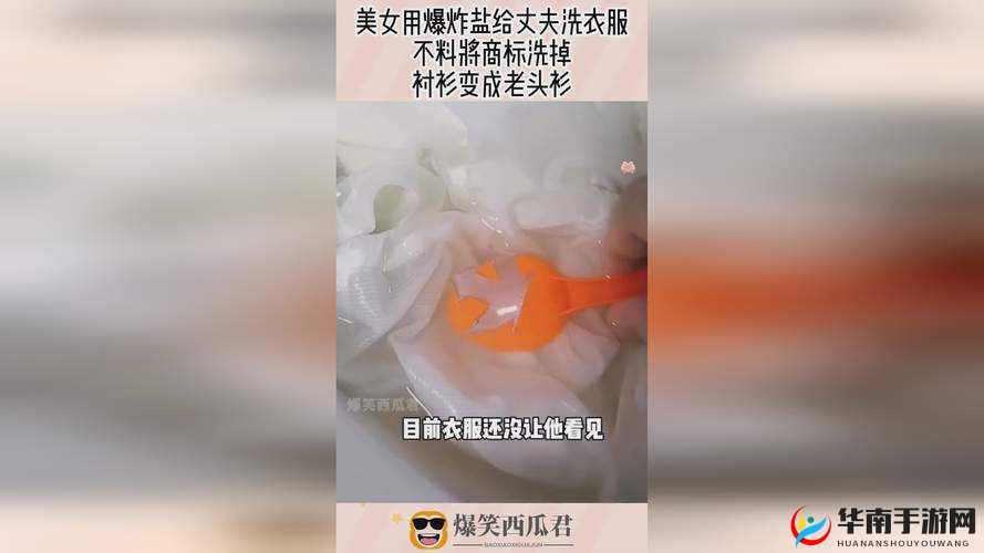 一边亲着一边面膜下奶视频：让人震惊的独特行为展示
