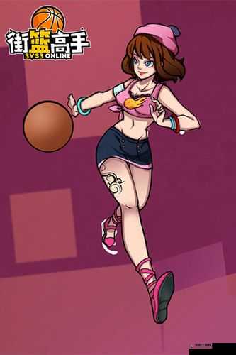 街篮高手萌妹子球员艾米能力属性全解析