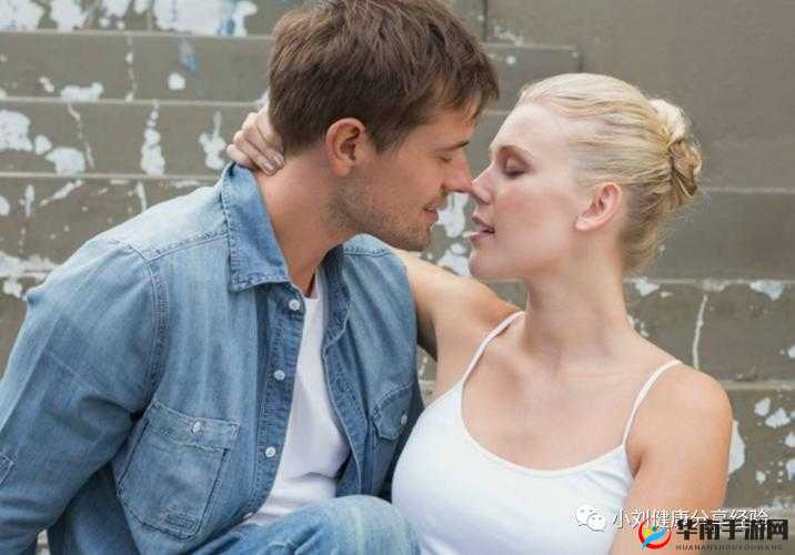 在床笫之间，这些话你会说吗？