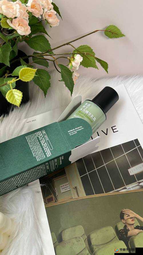 亚洲日本一期二期三期精华液：肌肤焕彩的秘密武器