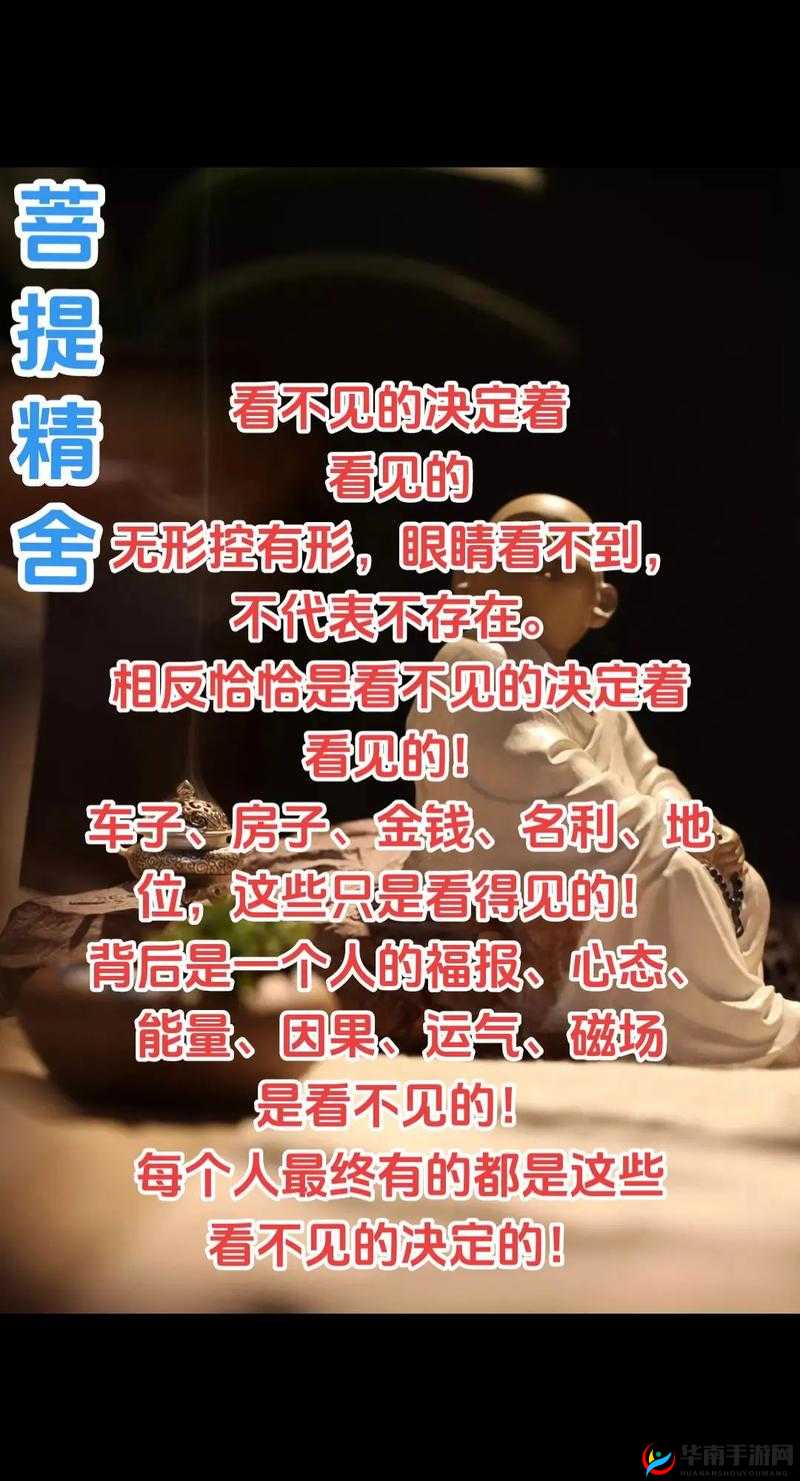 131 不能看了？背后的原因令人震惊