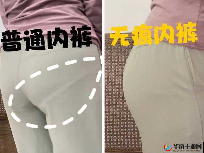 女人毛太多导致难以进入的尴尬困扰