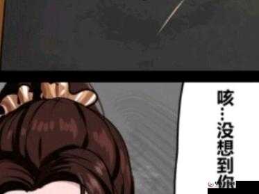 云缨救公孙离黄画:一段感人至深的英雄救美传奇故事