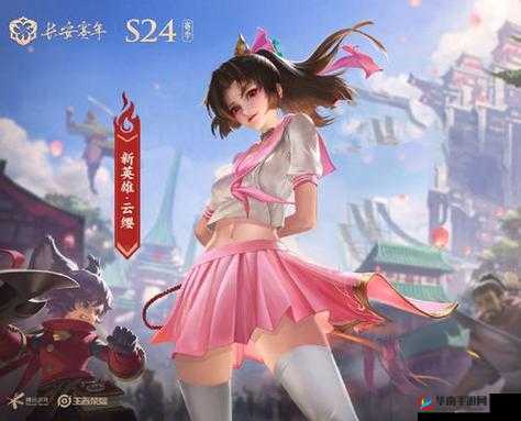 云缨被扒开腿坐做 X 同人游戏精彩剧情呈现