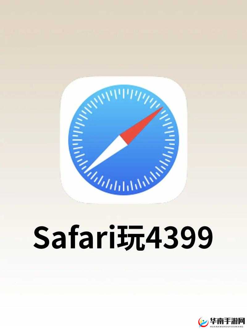 4399 手机在线观看免费，海量精彩内容等你发现