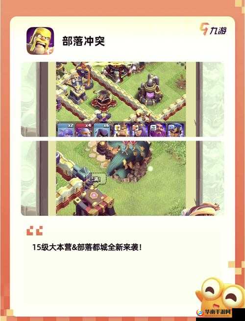 皇室战争，策略与史诗卡的较量