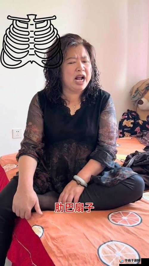 东北老阿姨叫的没谁了最新消息：究竟发生了啥