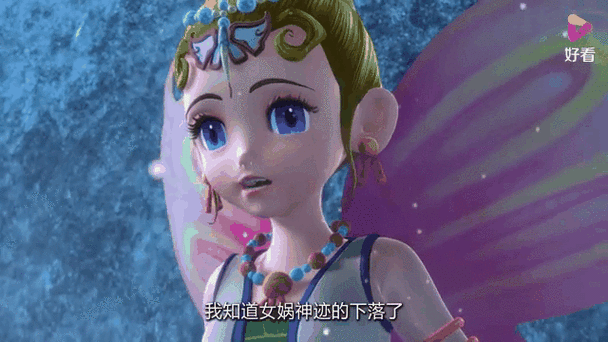 梦幻西游手游，律法女娲的重生与动态特效图的震撼曝光